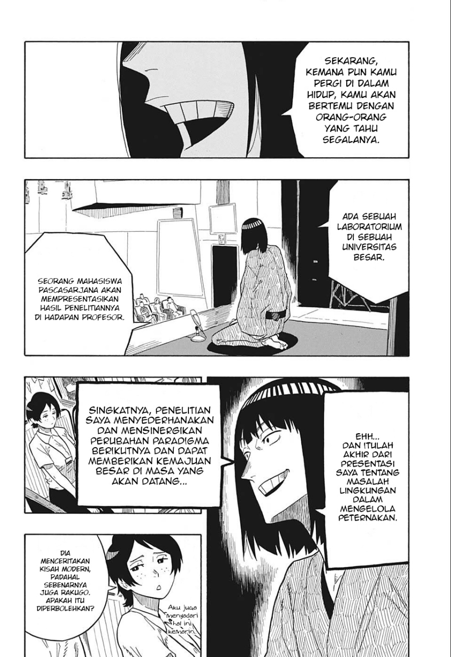 Akane Banashi Chapter 20 Gambar 5