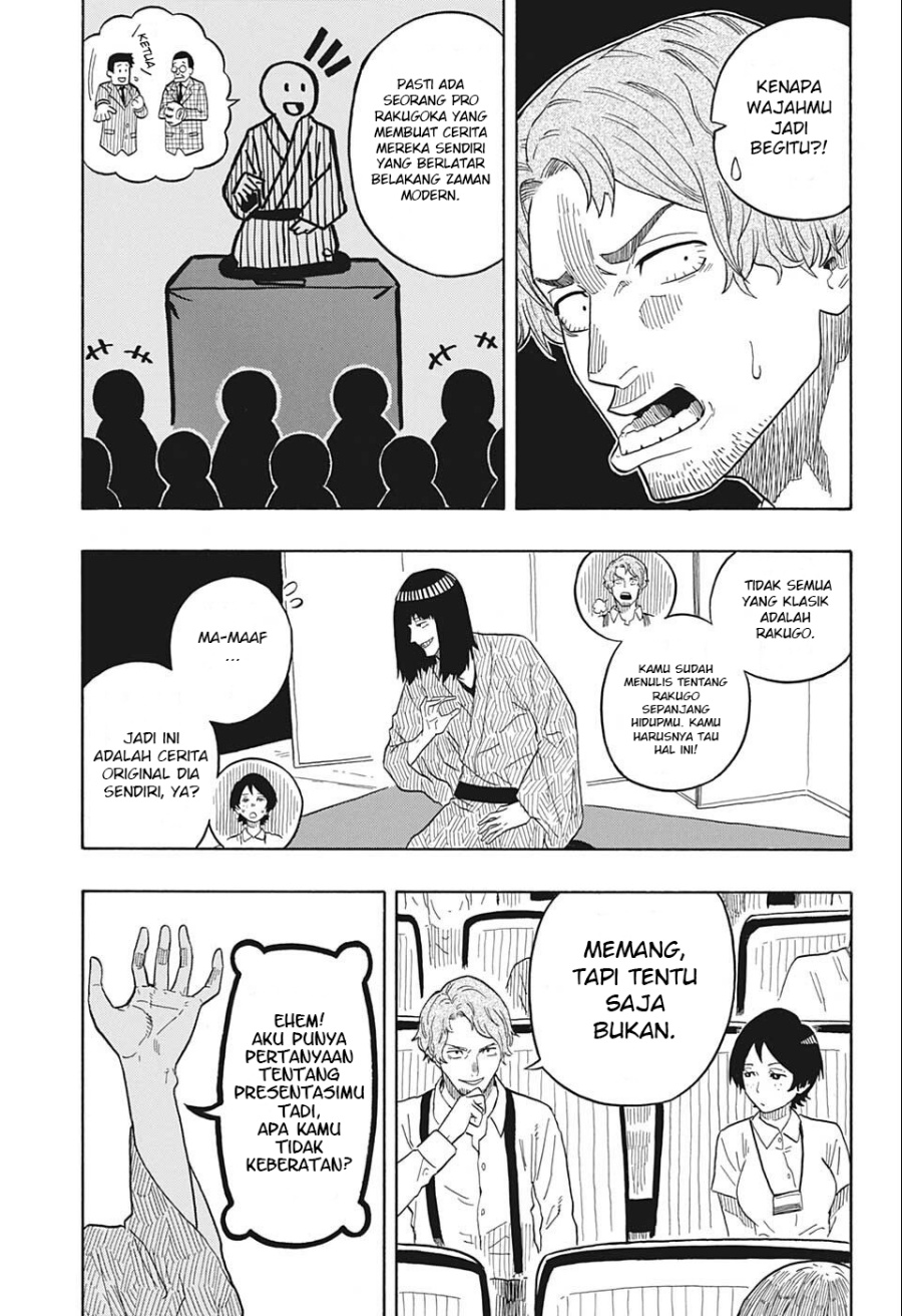 Akane Banashi Chapter 20 Gambar 6