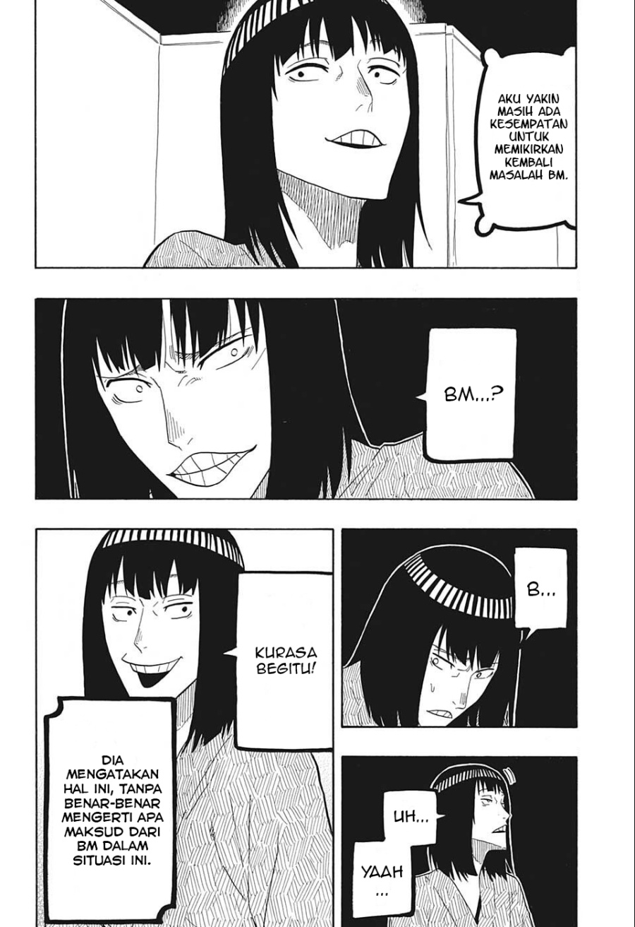 Akane Banashi Chapter 20 Gambar 7