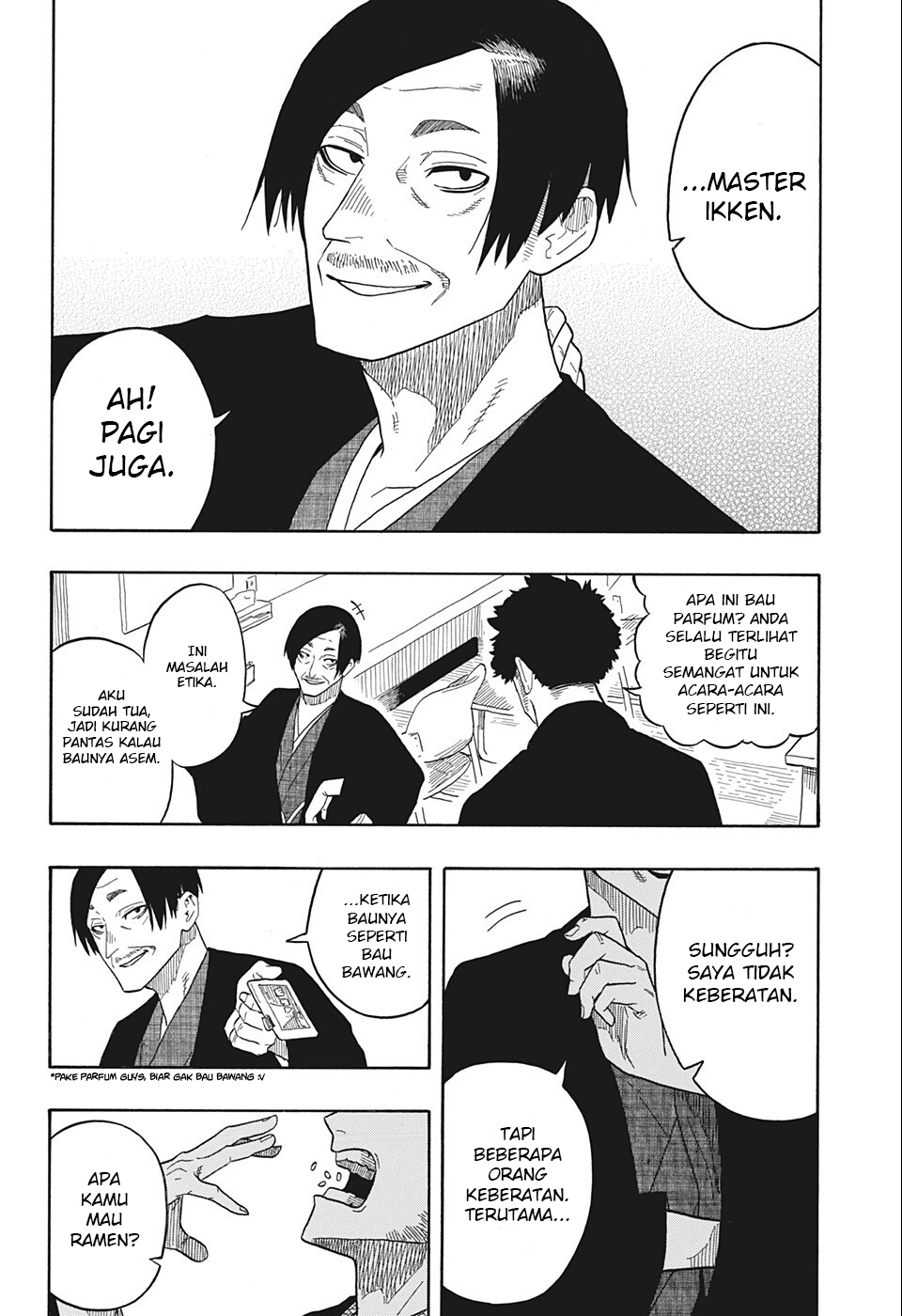 Akane Banashi Chapter 19 Gambar 11