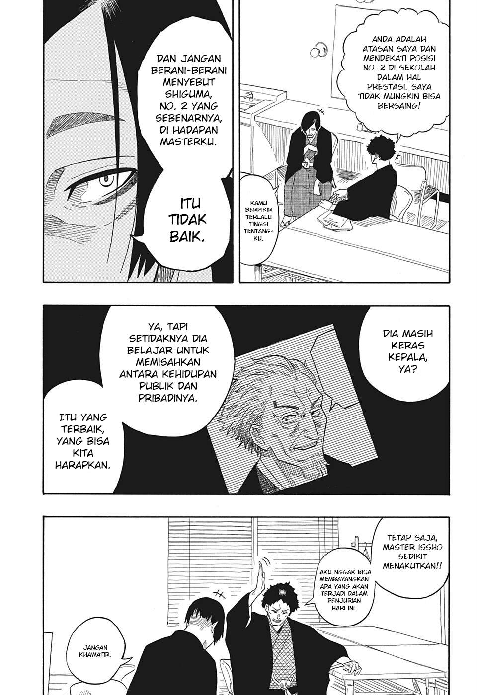 Akane Banashi Chapter 19 Gambar 14