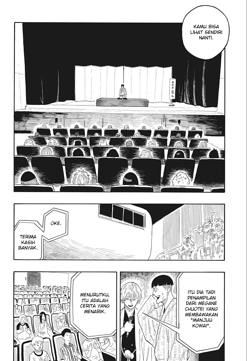 Akane Banashi Chapter 19 Gambar 15