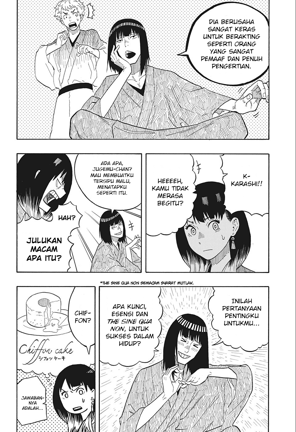 Akane Banashi Chapter 19 Gambar 19