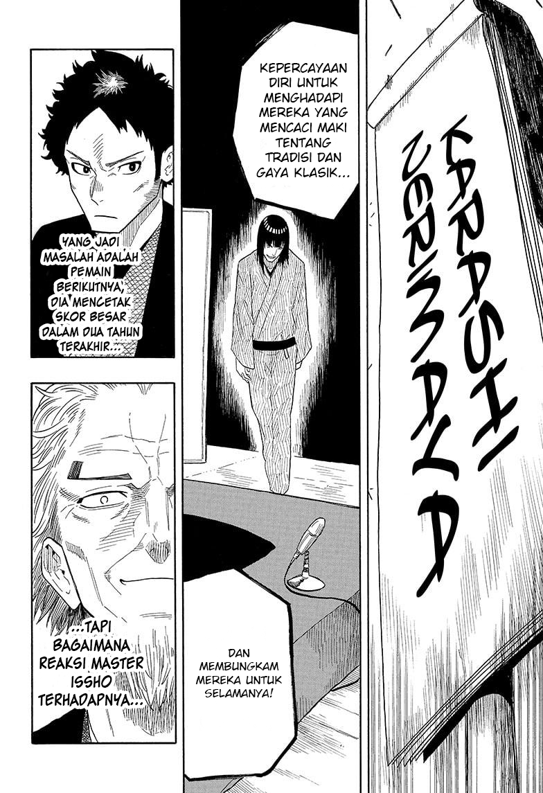 Akane Banashi Chapter 19 Gambar 21