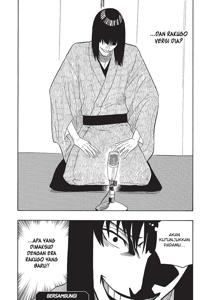 Akane Banashi Chapter 19 Gambar 22