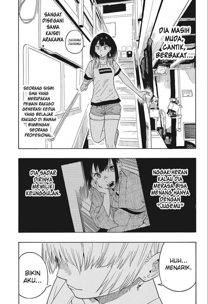 Akane Banashi Chapter 18 Gambar 13