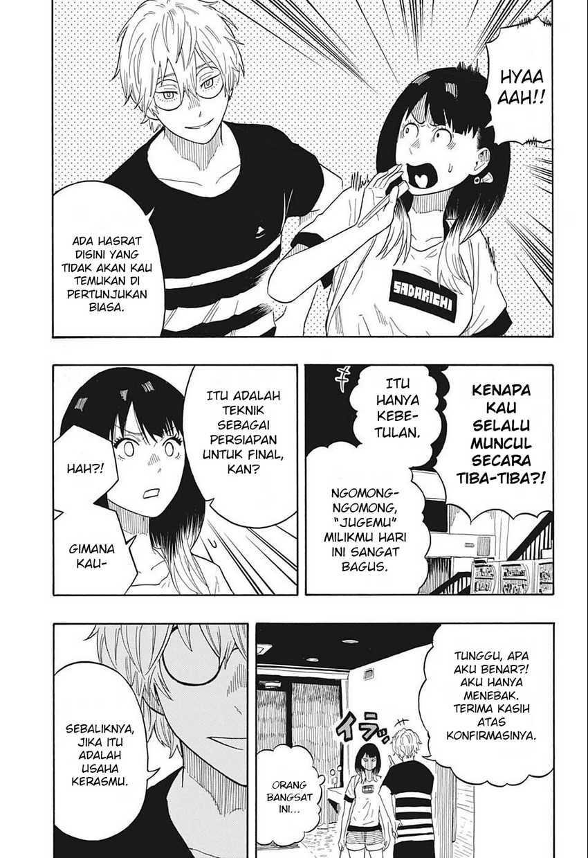 Akane Banashi Chapter 18 Gambar 15