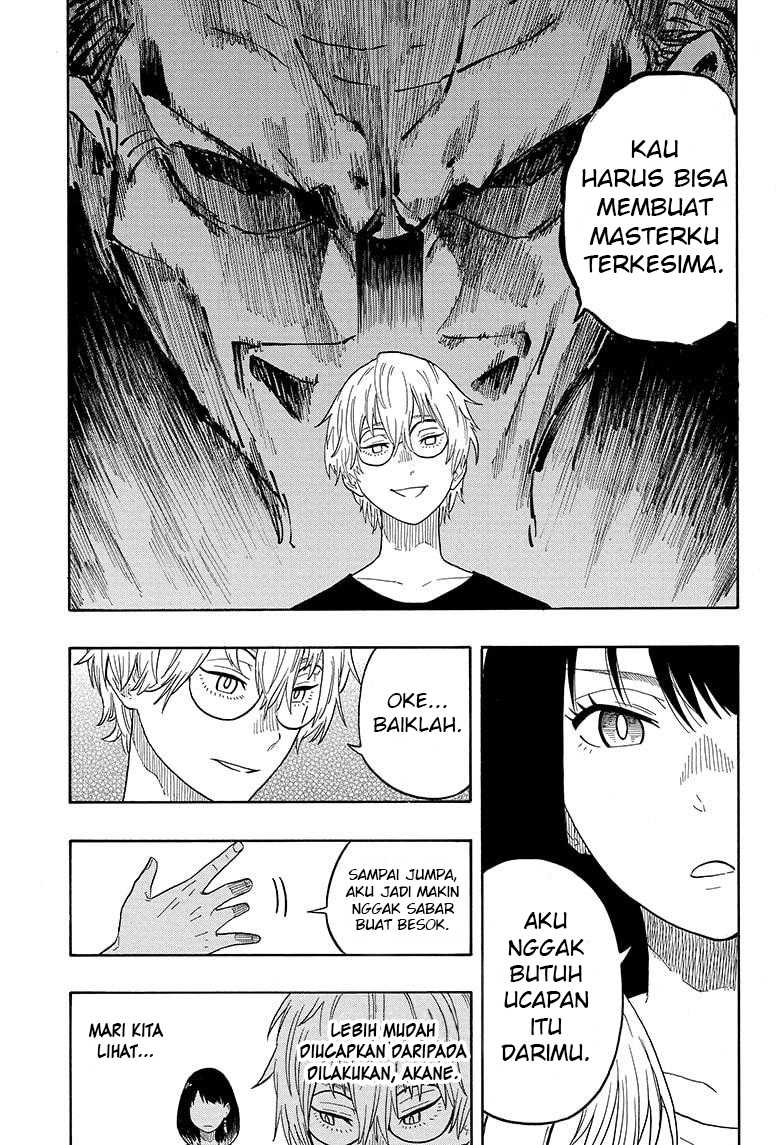 Akane Banashi Chapter 18 Gambar 17