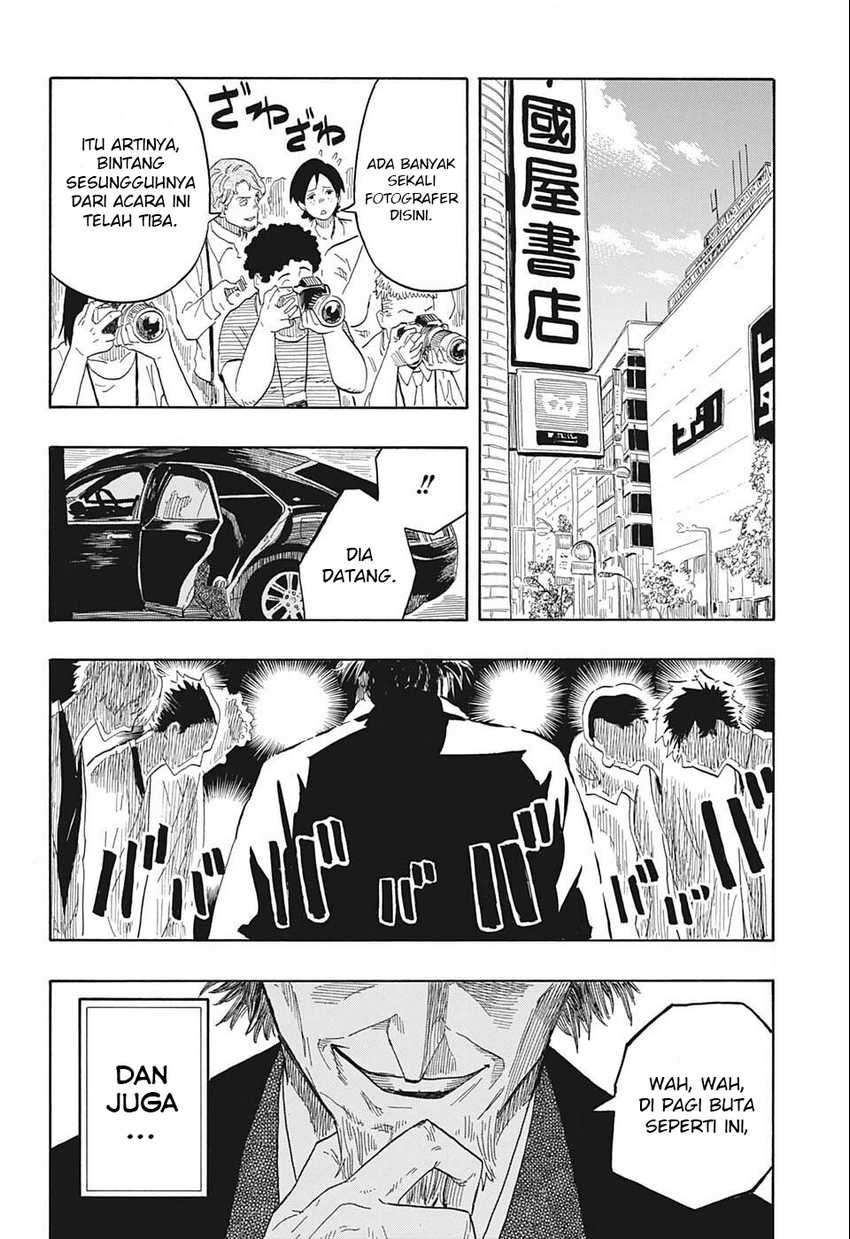 Akane Banashi Chapter 18 Gambar 20