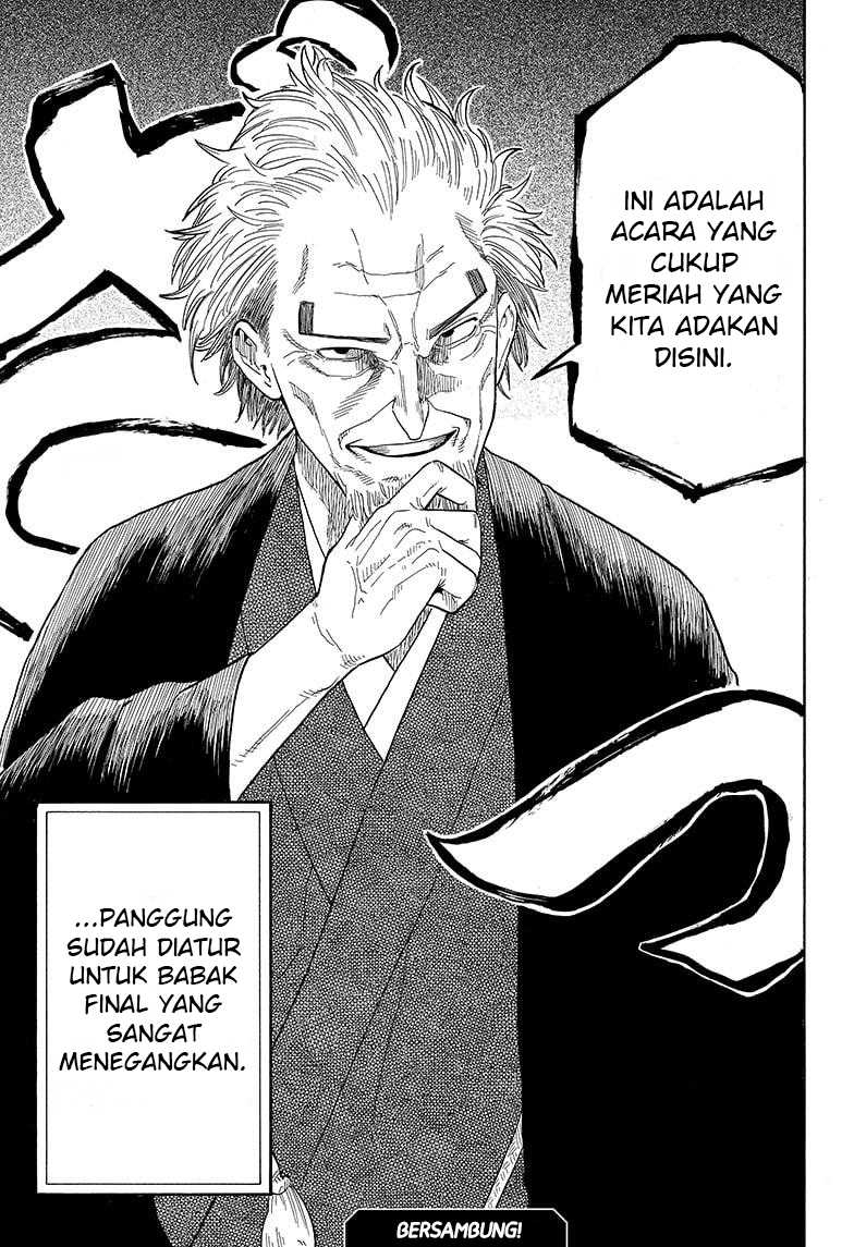 Akane Banashi Chapter 18 Gambar 21