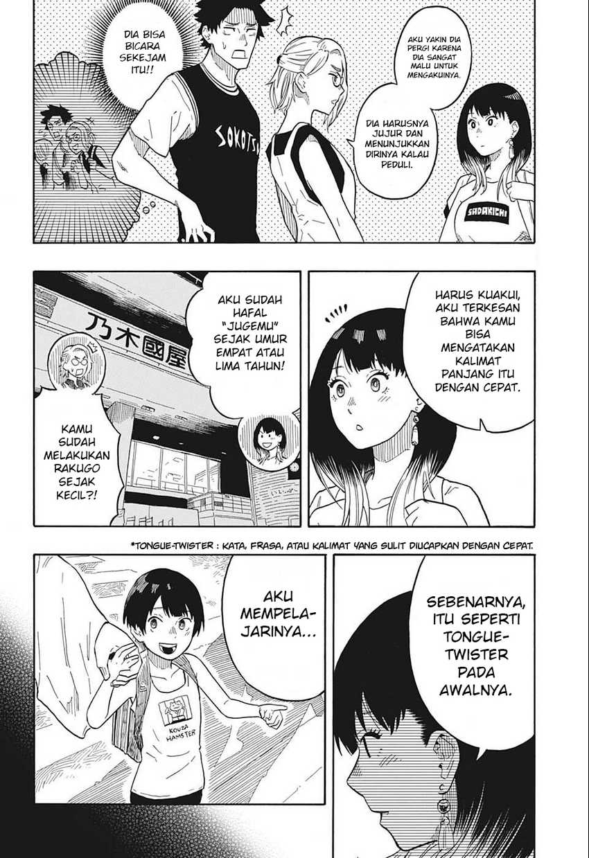 Akane Banashi Chapter 18 Gambar 4
