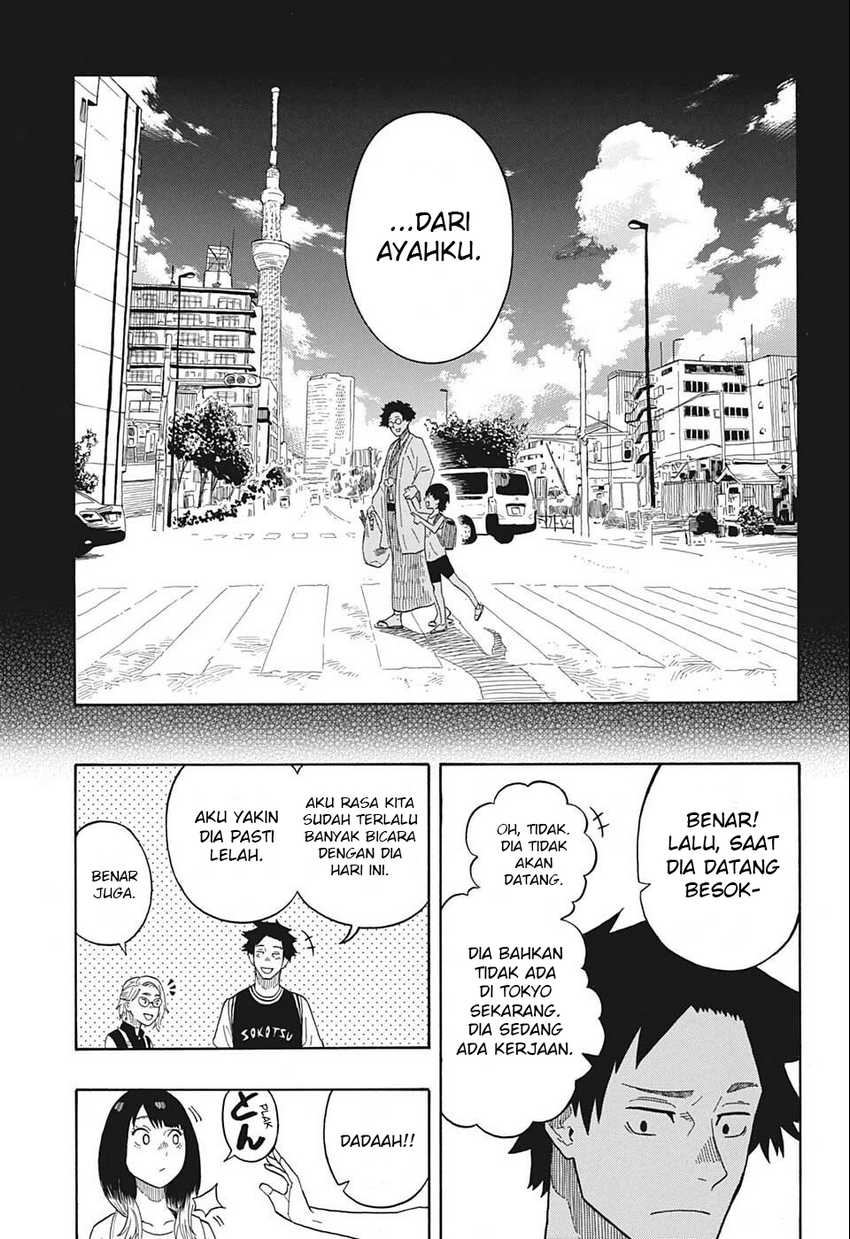 Akane Banashi Chapter 18 Gambar 5