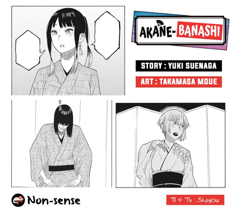 Baca Komik Akane Banashi Chapter 17 Gambar 1
