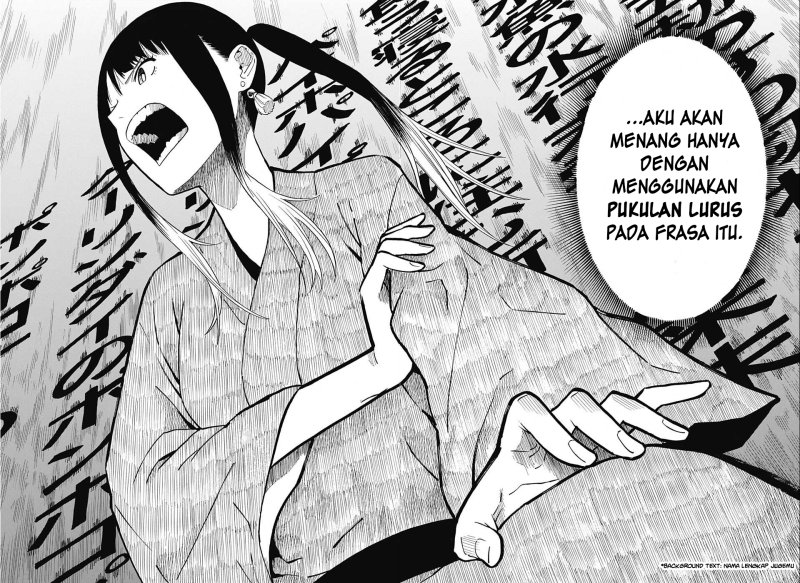 Akane Banashi Chapter 17 Gambar 12