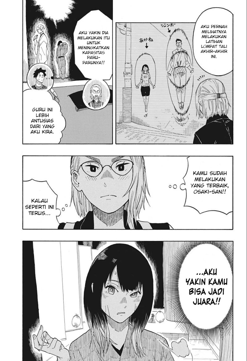 Akane Banashi Chapter 17 Gambar 14
