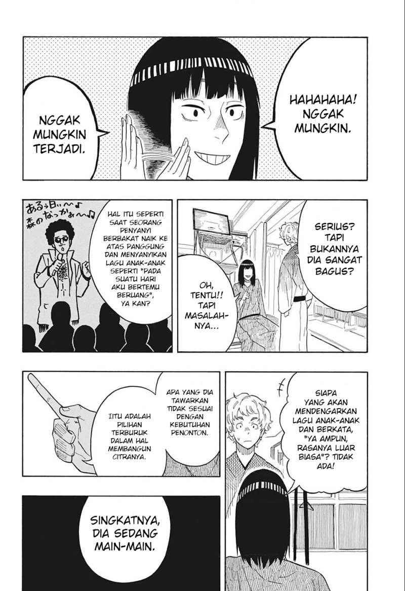 Akane Banashi Chapter 17 Gambar 15