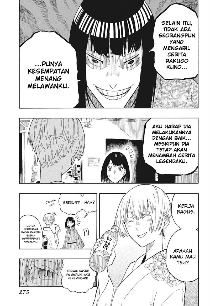 Akane Banashi Chapter 17 Gambar 16