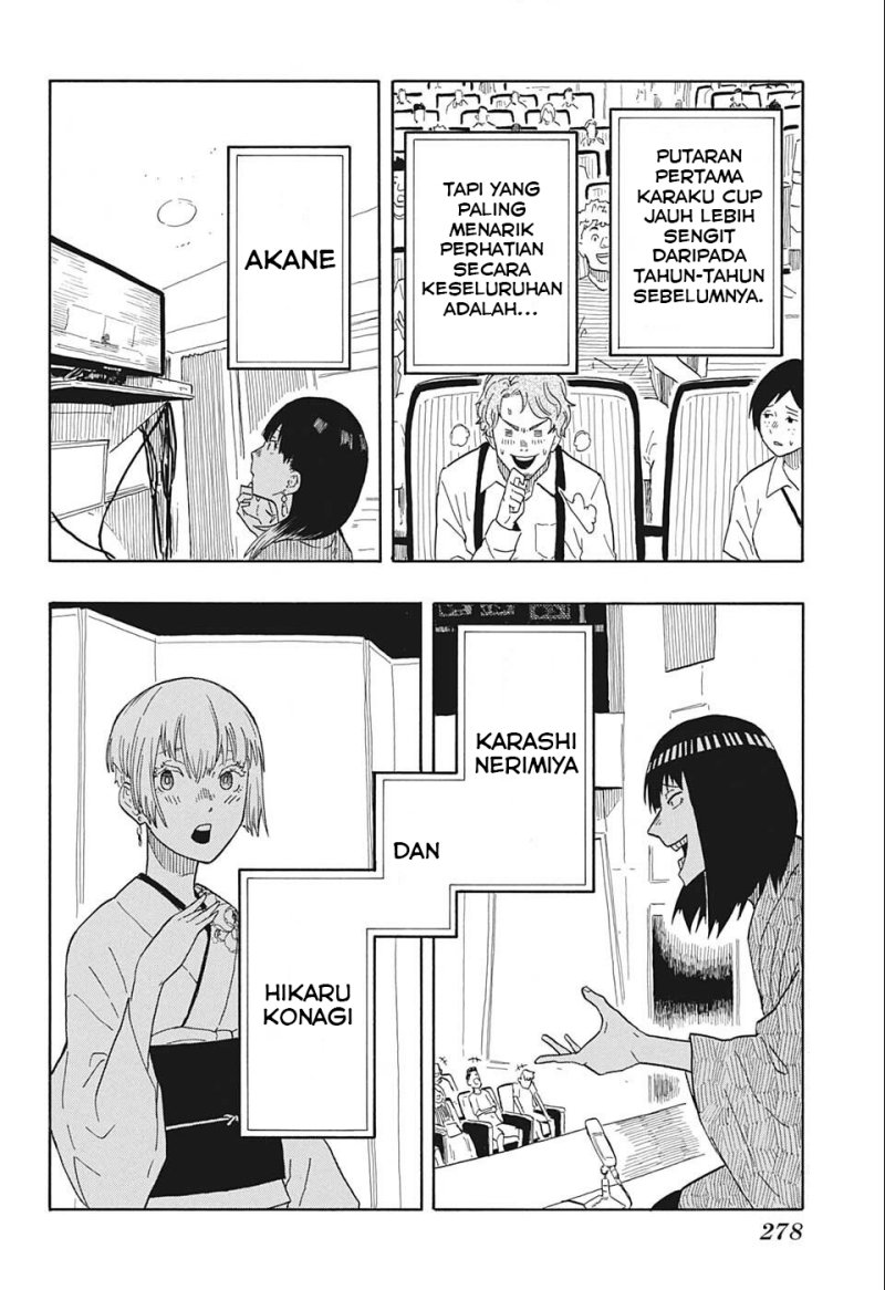 Akane Banashi Chapter 17 Gambar 19