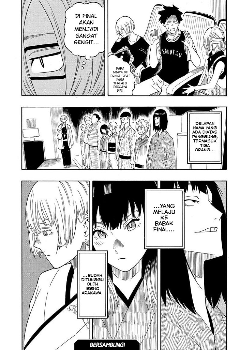 Akane Banashi Chapter 17 Gambar 20