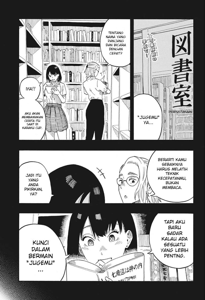 Akane Banashi Chapter 17 Gambar 3