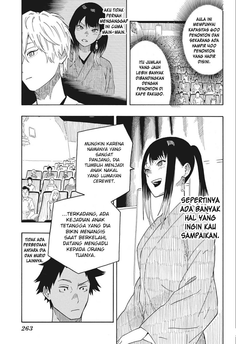 Akane Banashi Chapter 17 Gambar 5