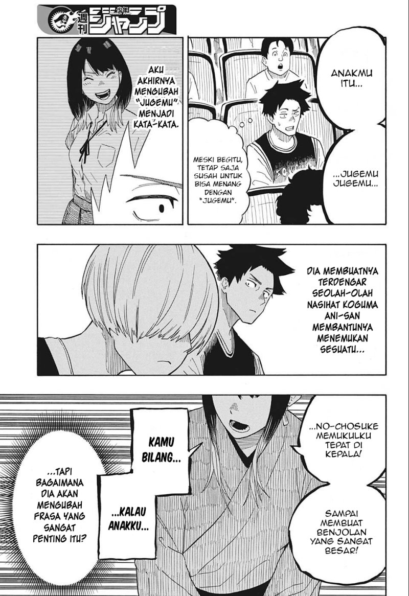 Akane Banashi Chapter 17 Gambar 7