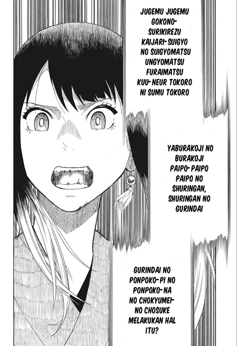 Akane Banashi Chapter 17 Gambar 8