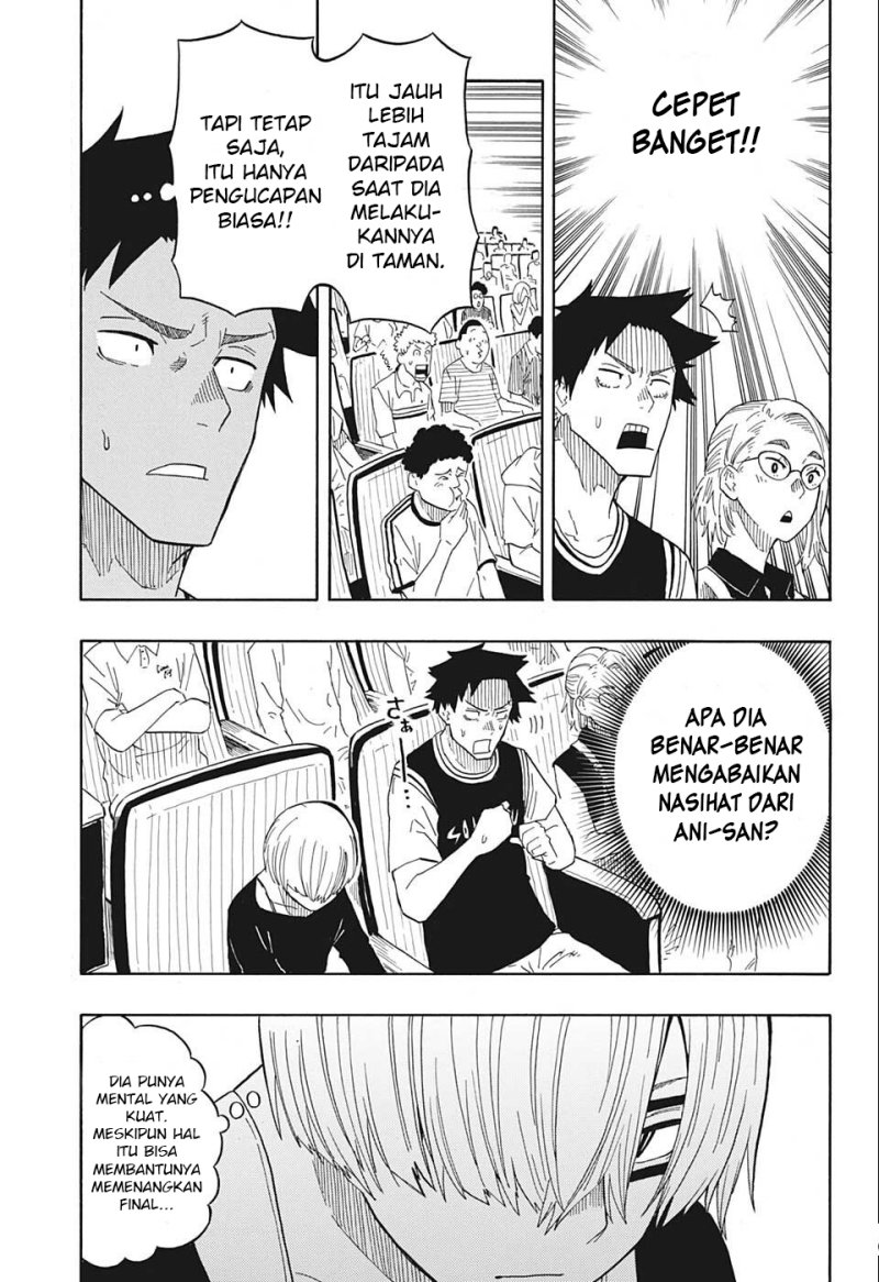Akane Banashi Chapter 17 Gambar 9