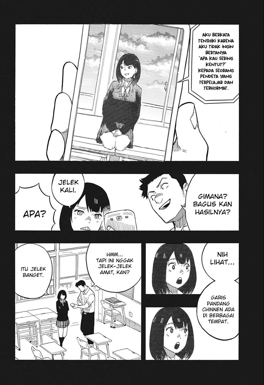 Akane Banashi Chapter 12 Gambar 11