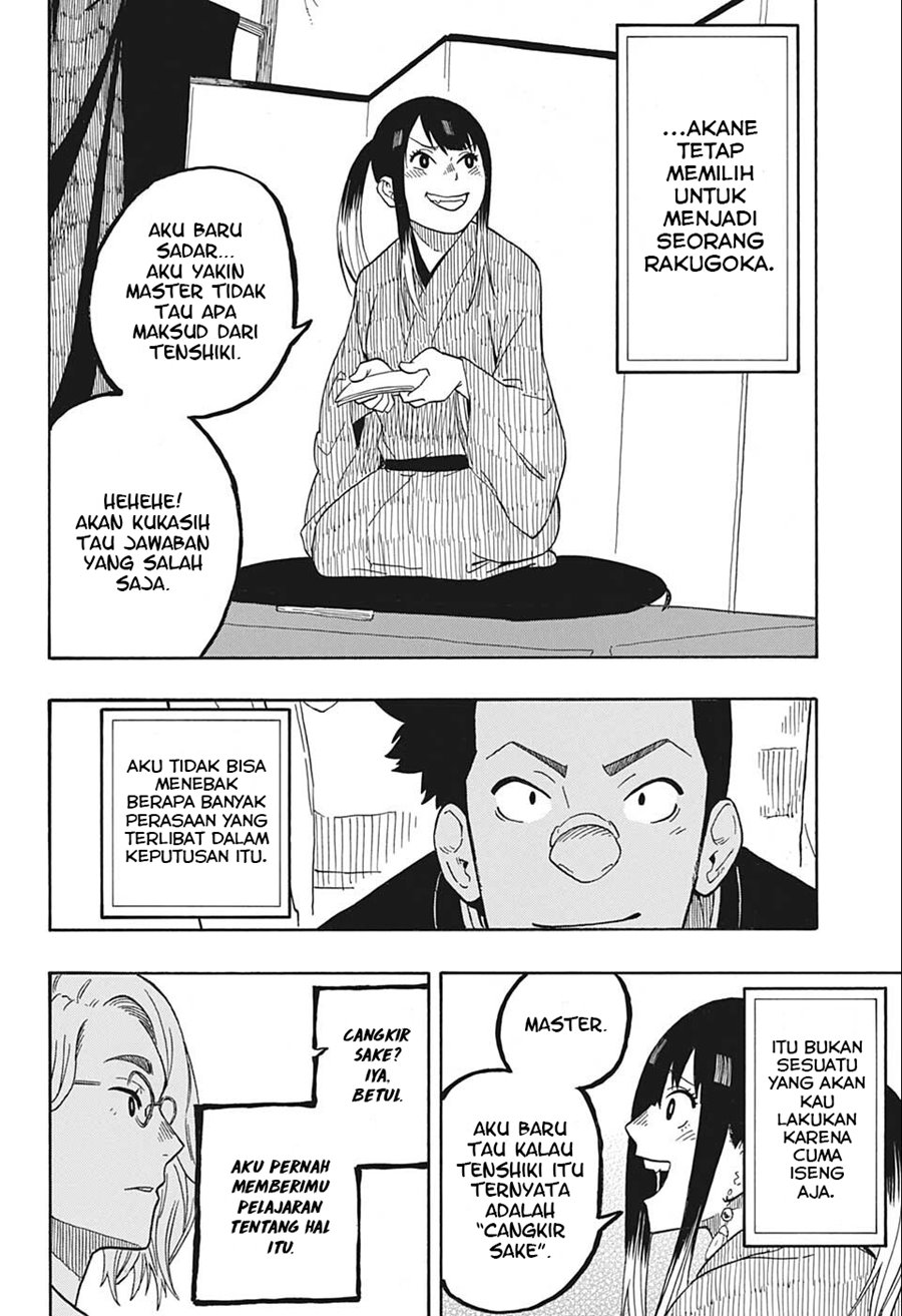 Akane Banashi Chapter 12 Gambar 15