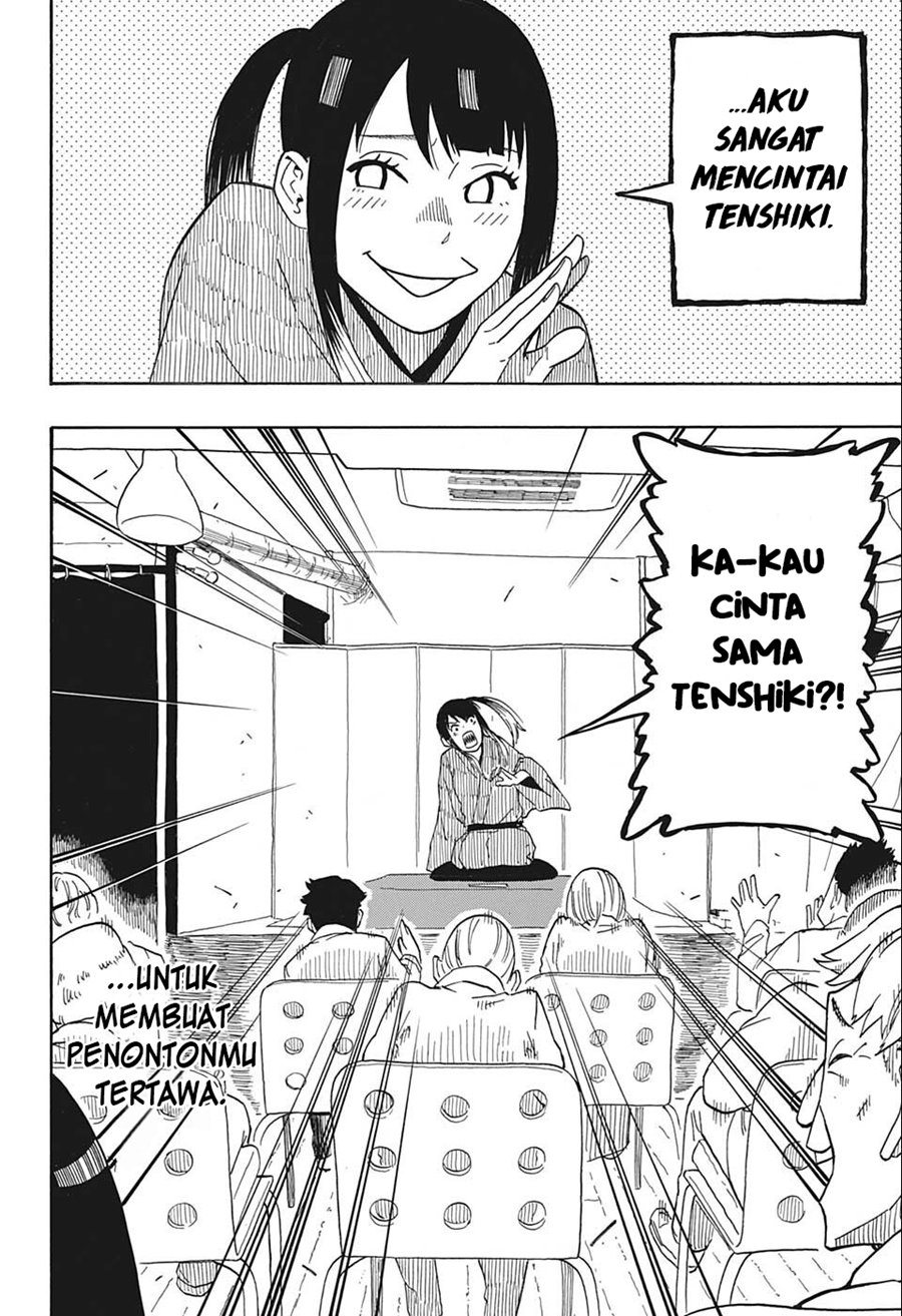 Akane Banashi Chapter 12 Gambar 17