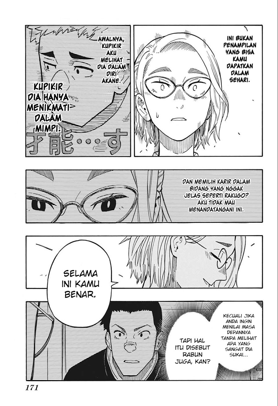 Akane Banashi Chapter 12 Gambar 18