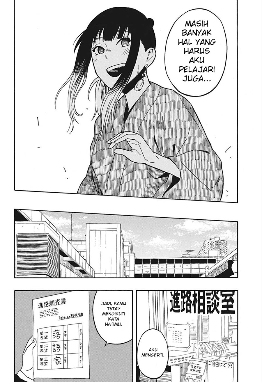 Akane Banashi Chapter 12 Gambar 19