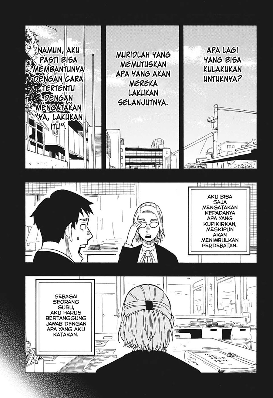 Akane Banashi Chapter 12 Gambar 4