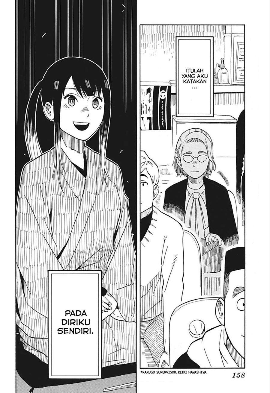 Akane Banashi Chapter 12 Gambar 5
