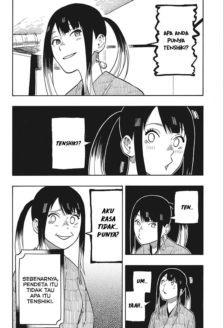 Akane Banashi Chapter 12 Gambar 7