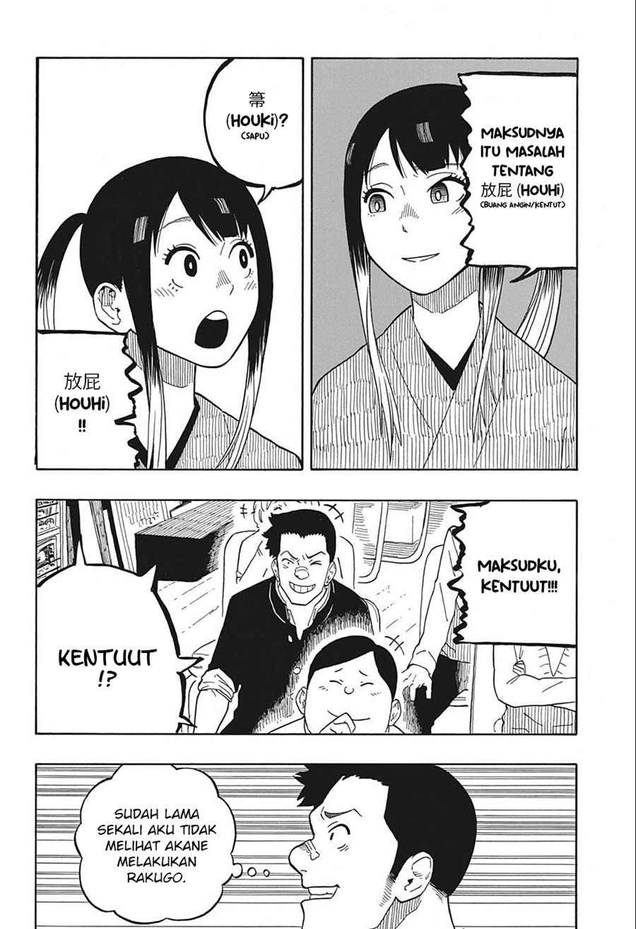 Akane Banashi Chapter 12 Gambar 9