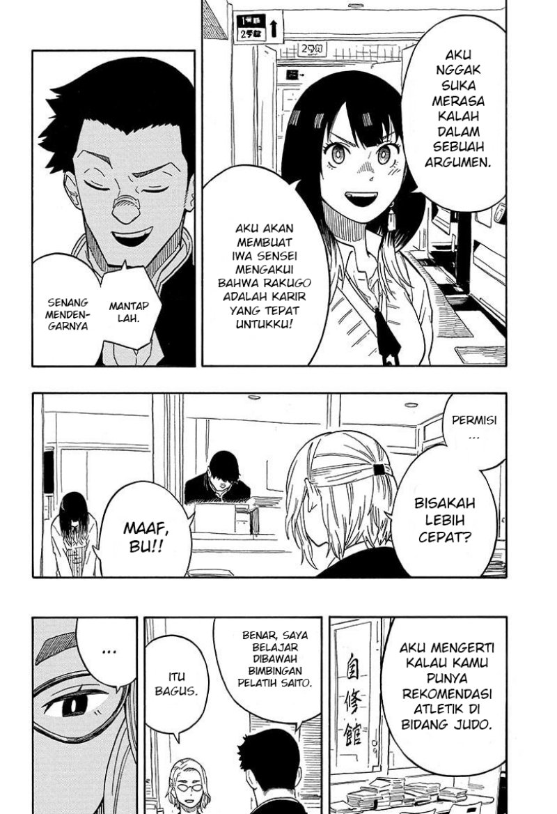 Akane Banashi Chapter 11 Gambar 11