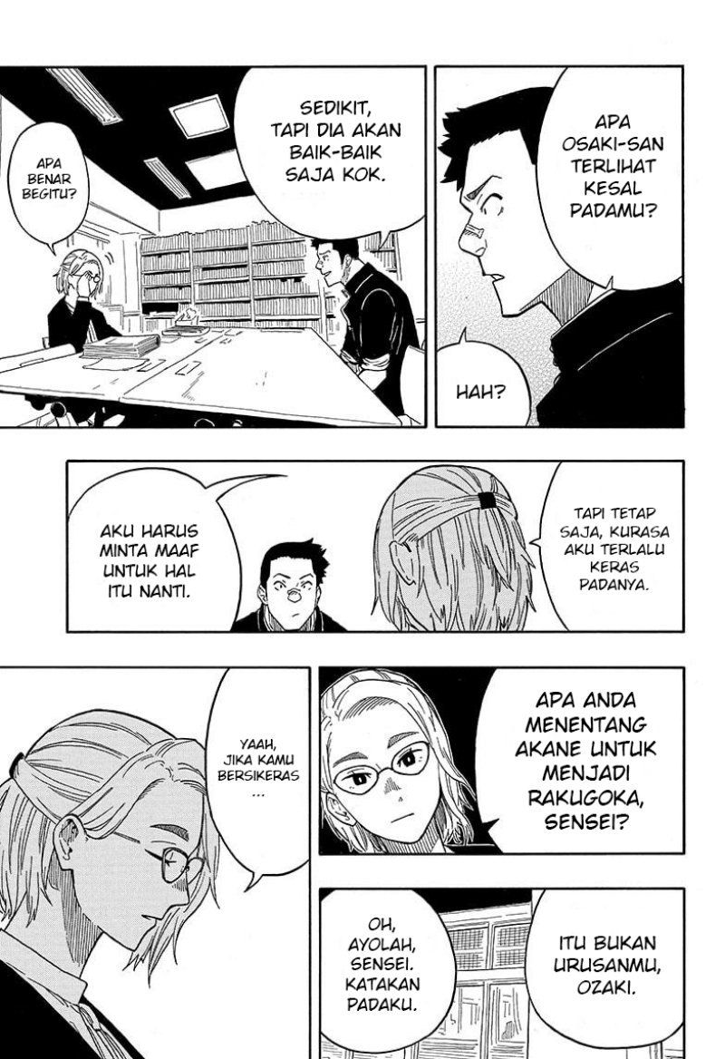 Akane Banashi Chapter 11 Gambar 12