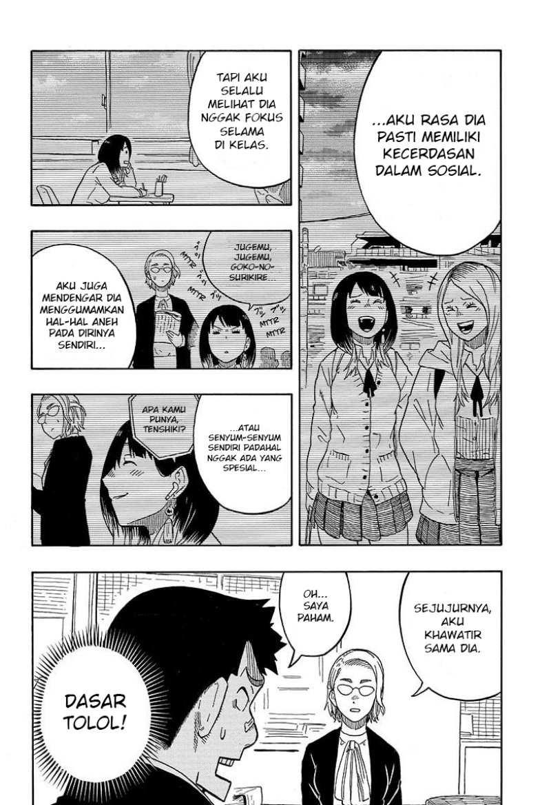 Akane Banashi Chapter 11 Gambar 13