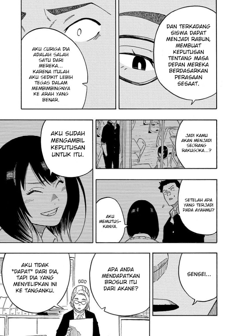 Akane Banashi Chapter 11 Gambar 14