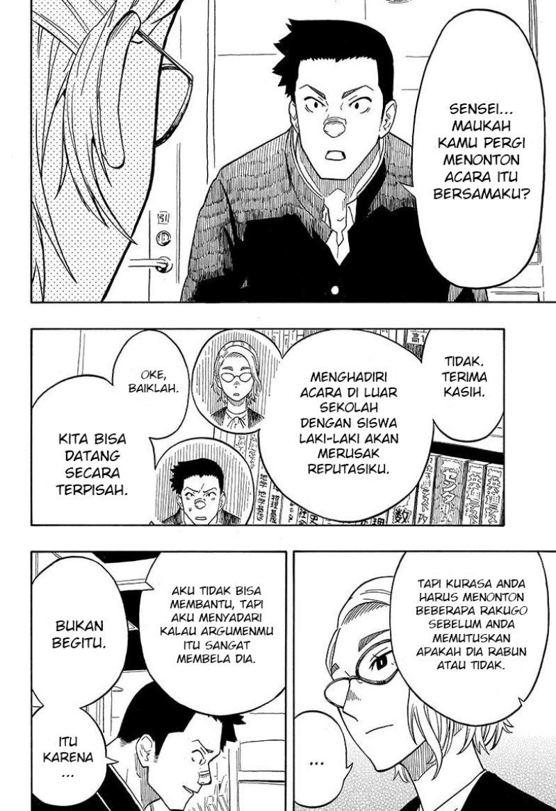 Akane Banashi Chapter 11 Gambar 15