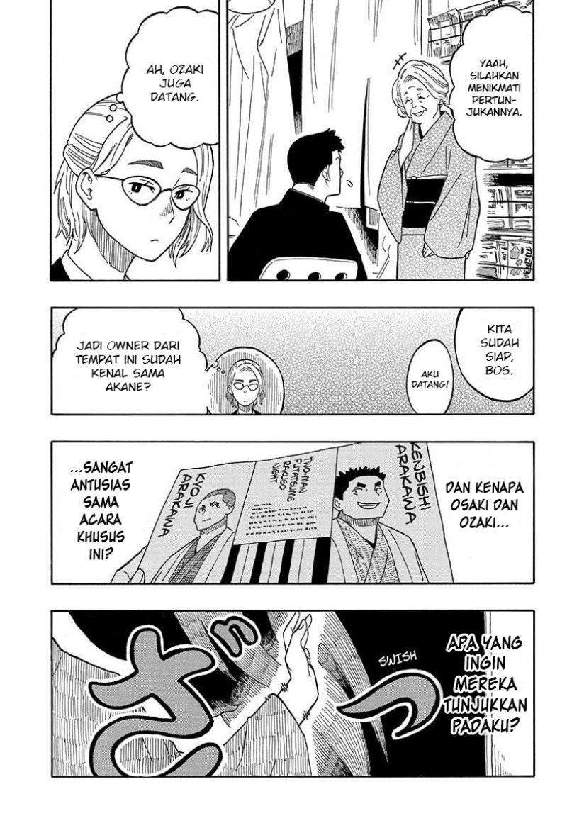 Akane Banashi Chapter 11 Gambar 18