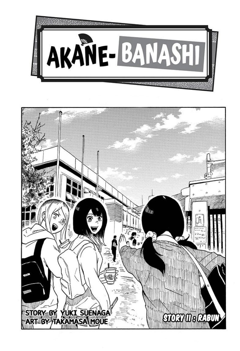 Baca Manga Akane Banashi Chapter 11 Gambar 2