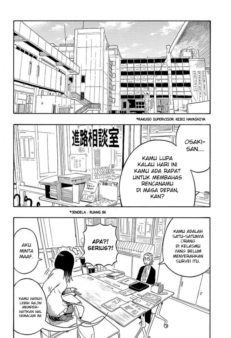 Akane Banashi Chapter 11 Gambar 3