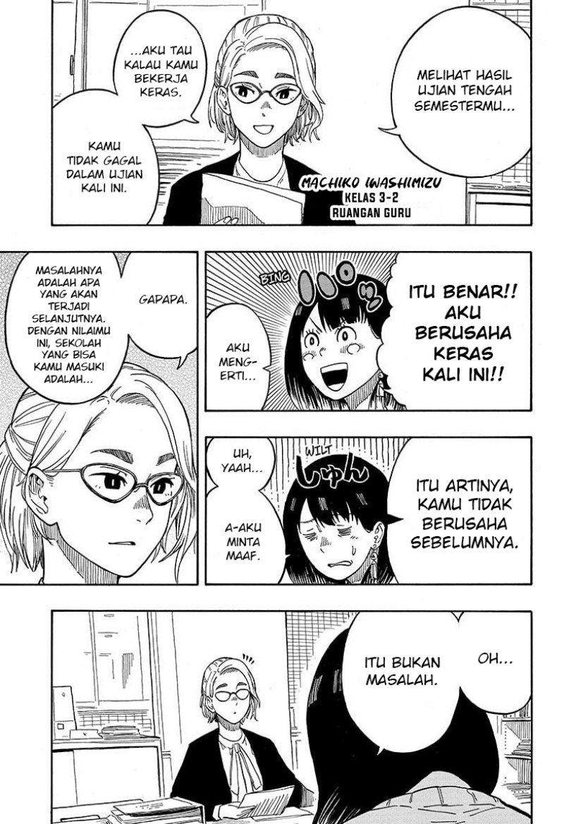 Akane Banashi Chapter 11 Gambar 4