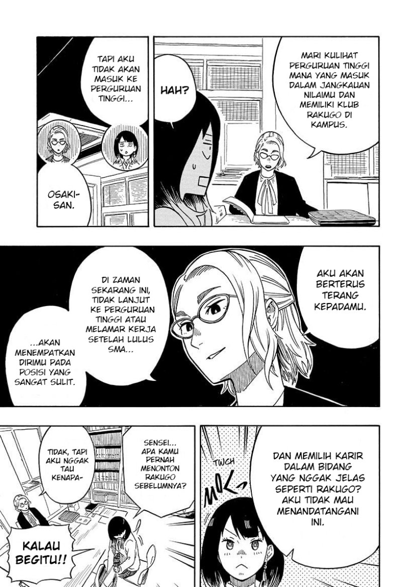 Akane Banashi Chapter 11 Gambar 6