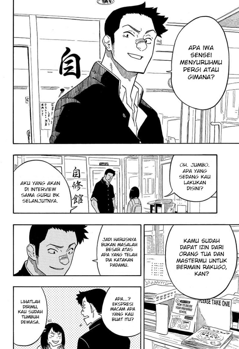 Akane Banashi Chapter 11 Gambar 9