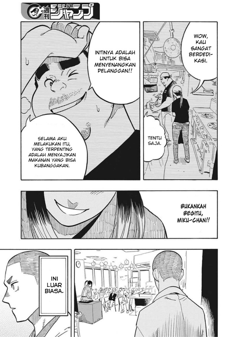 Akane Banashi Chapter 09 Gambar 12