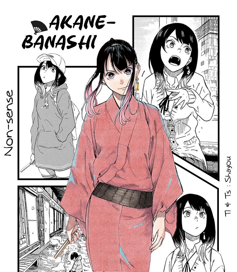 Baca Komik Akane Banashi Chapter 06 Gambar 1